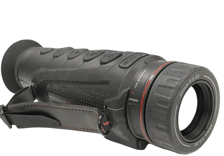 тепловизора Guide IR IR517V UFPA 640×512